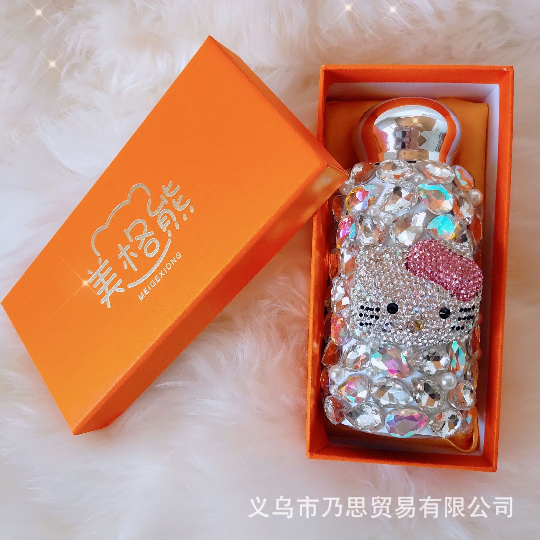 New Cat-head Tai O diamond water cup, diamond-encrusted stainless steel insulated cup, large capacity, high appearance level, 260ml pocket cup Application Scenario