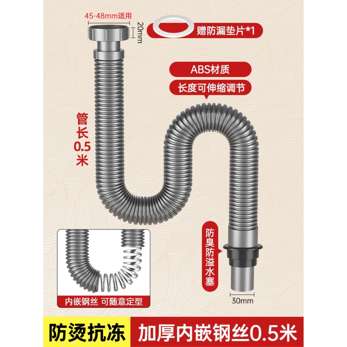 import白底实物图