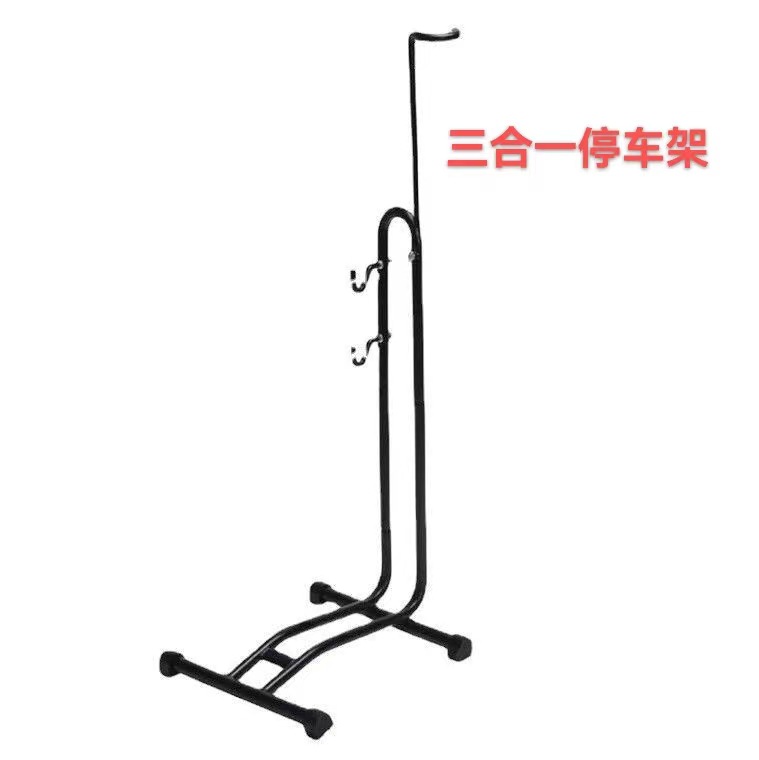 Road Bike Stand Vertical Parking Rack Mountain Bike Maintenance Rack Indoor Display Rack Support Hanger Specification drawing