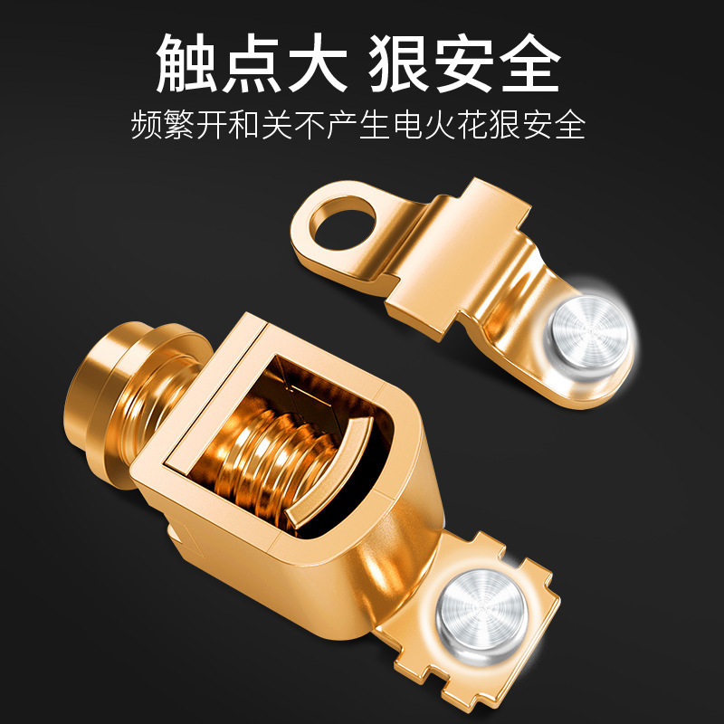 开关/按钮开关/装修/墙壁开关/脉冲开关细节图