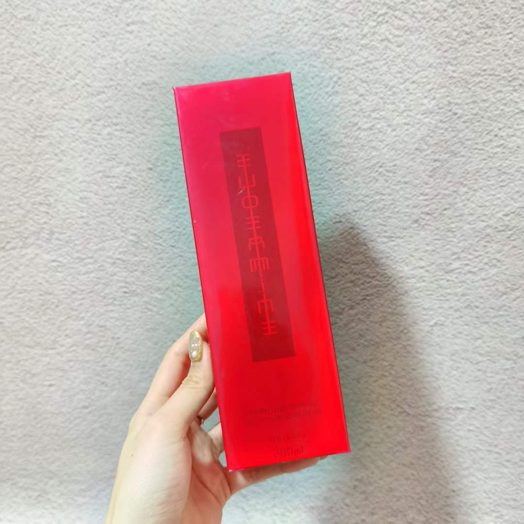 Shiseido Red Toner 200ml