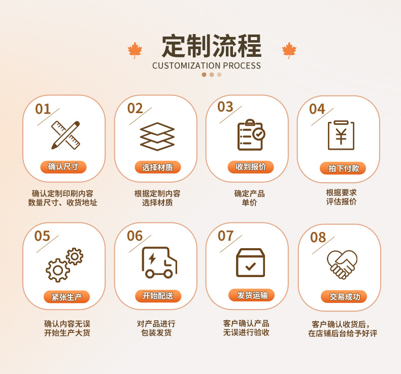 现货喷漆衣架女装店实木圆杆裙夹无痕防滑成人榉木pu漆裤架衣架详情23
