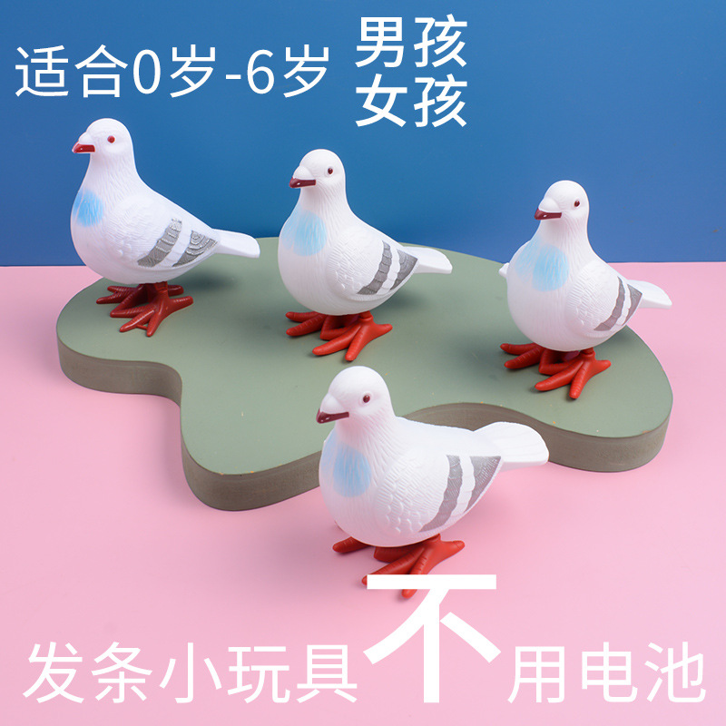 发条玩具/益智玩具/儿童玩具产品图