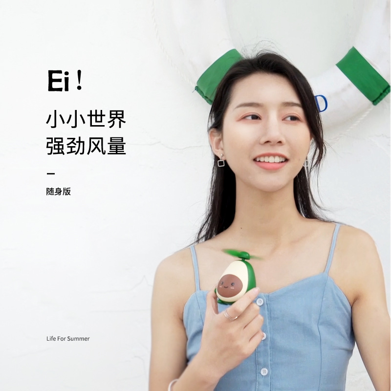 风扇/小风扇/手持风扇/挂脖风扇/桌面风扇细节图