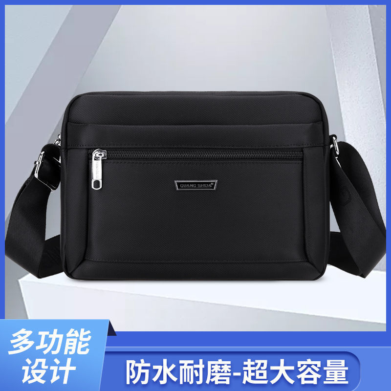 Men's casual bags, men's single-shoulder bags, crossbody bags, Korean version Oxford cloth small backpack bags, horizontal new style, Amazon