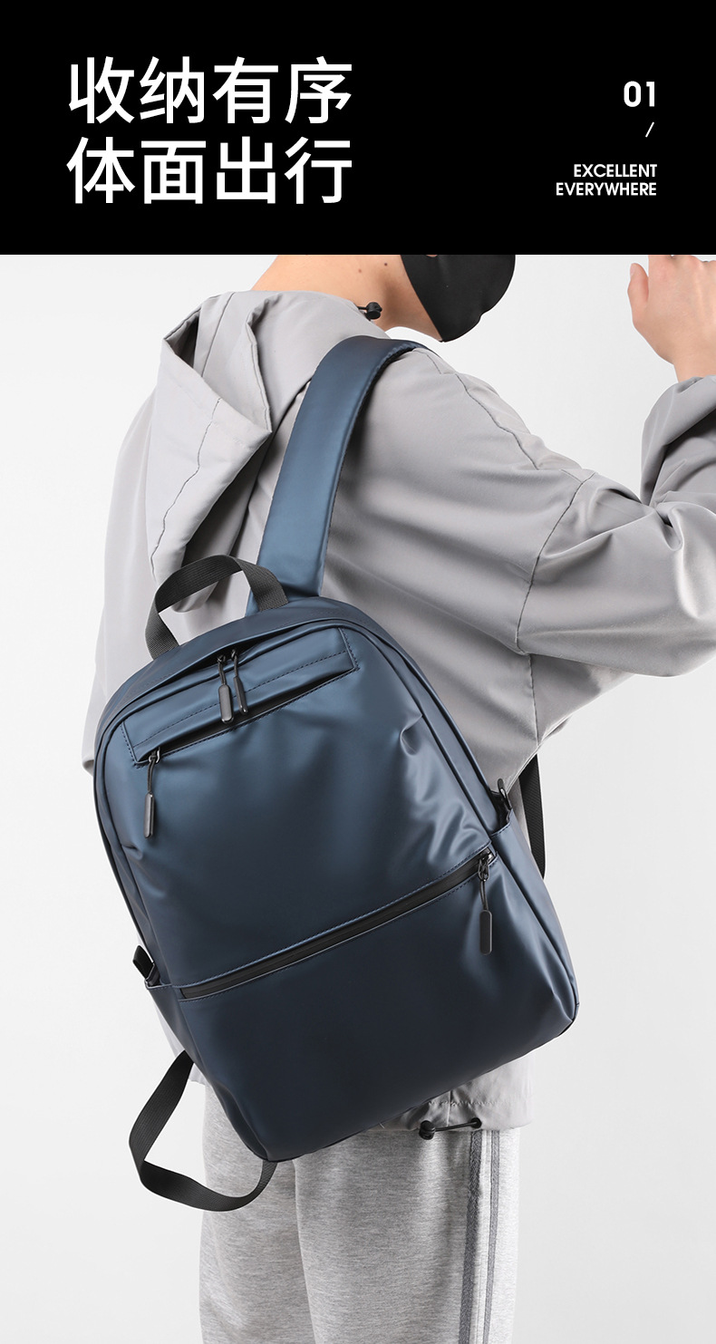 厂家直供新款时尚简约大容量双肩包笔记本电脑包防水耐磨学生背包2025箱包皮具详情7