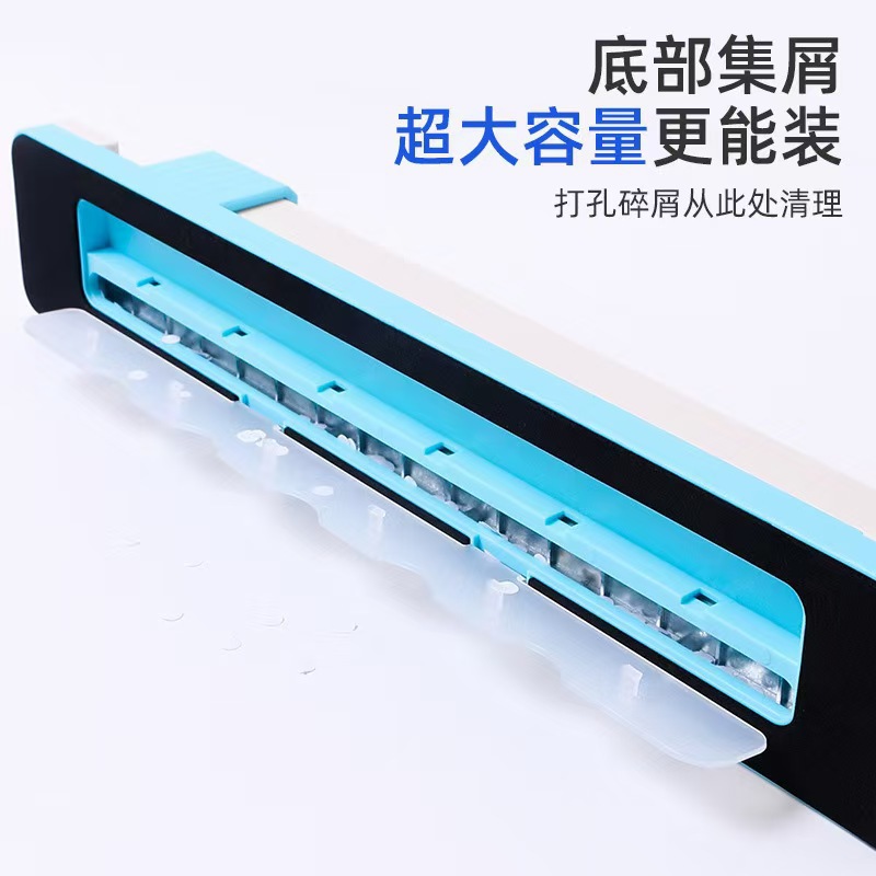 Hand-pushed hole puncher, 30-hole A4 loose sheet multi-hole puncher, portable student office diy manual hole puncher Application Scenario