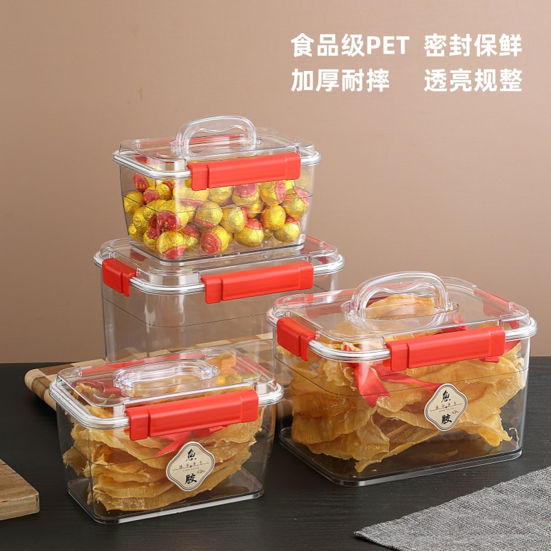 抖音鱼胶盒花胶虫草陈皮海参药材滋补品PET高透明食品密封保鲜盒