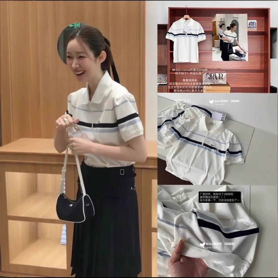 现货韩国东大门夏季grove翻领半拉链撞色条纹短袖polo衫T恤女修身