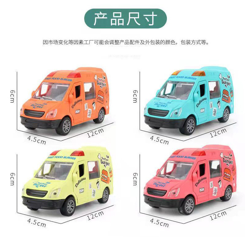 Wholesale of cross-border fun children's toy cars, ice cream vending cars, inertial rebound car models, and toys for boys and girls Item Picture