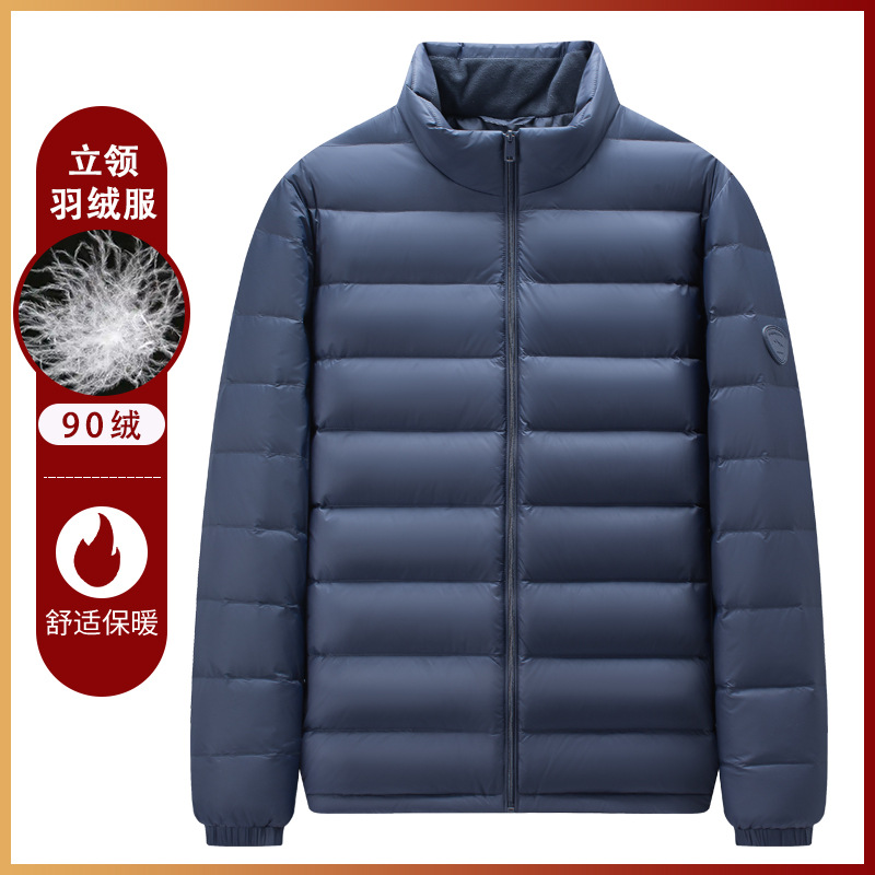 Men's stand-up collar light down jacket 2025 Autumn and winter new style middle-aged urban solid color versatile duck down warm coat Item Picture