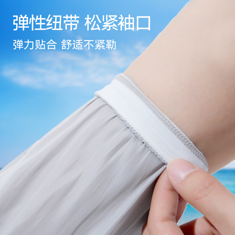 Sun Protection Sleeve D293 Summer outdoor cycling and driving half-finger ice-feel breathable, anti-slip, UV-resistant sun protection gloves for women Application Scenario