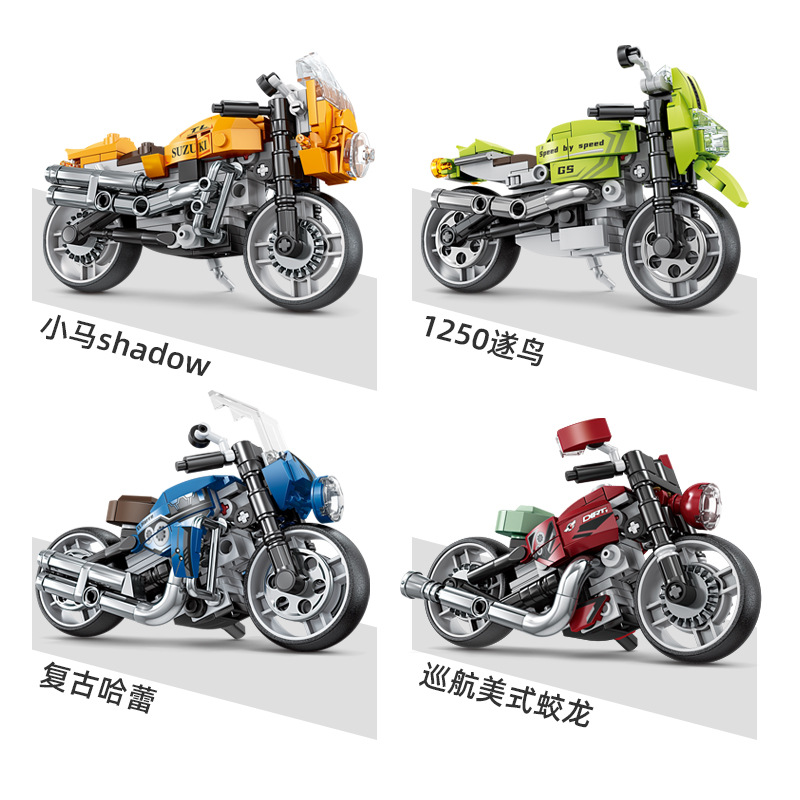 开智6151#1-4名车计划摩托摆件模型儿童乐高式拼装中国积木玩具礼品批发图