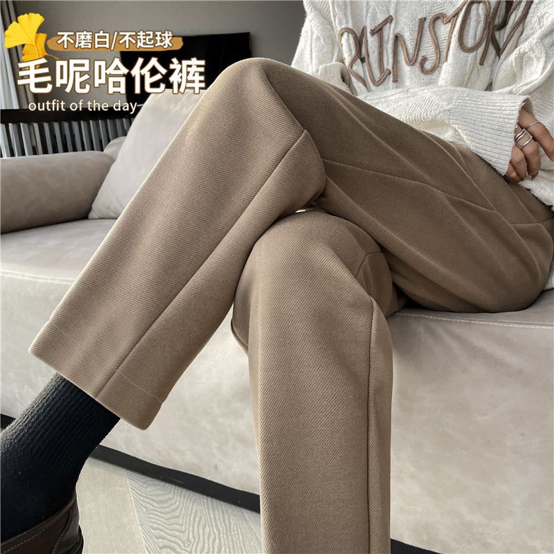 Dress Pants Women Wool Autumn And Winter 2023 New High-Waisted Thin Loose Haren Pants Casual Pants Plus Velvet Smoke Pipe Pants