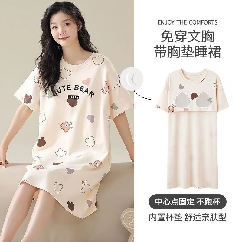 A mid-length summer short-sleeved loose large-sized sleeping dress with a chest cushion for women can be worn over pajamas. It's a bestseller in live-streaming by Internet celebrities Specification image