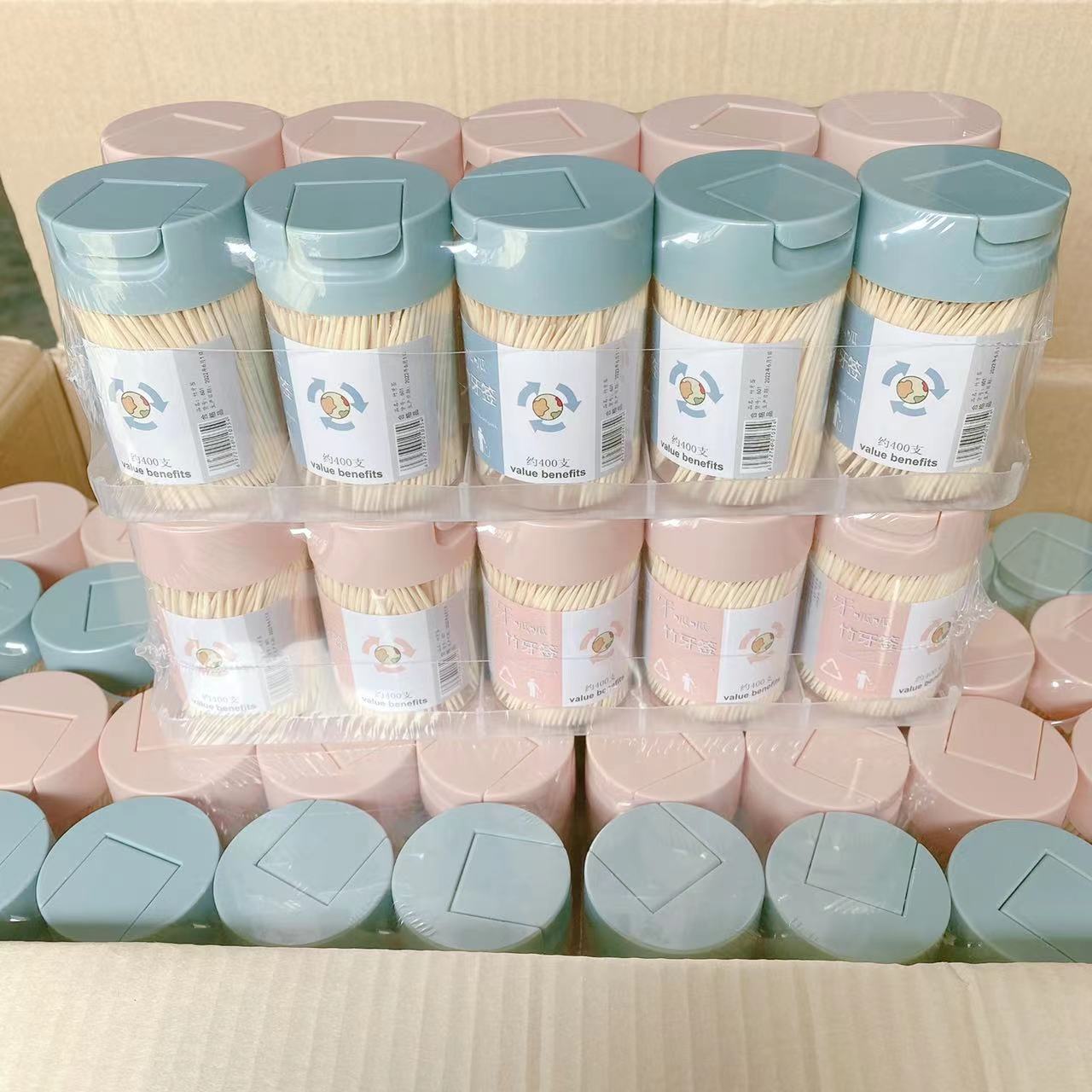 牙签家用便携产品图