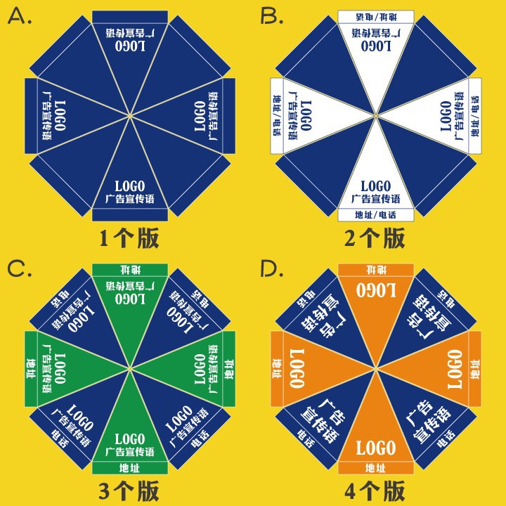 import细节图