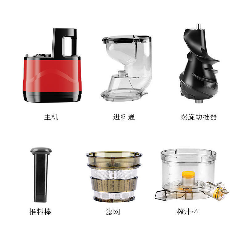 import细节图