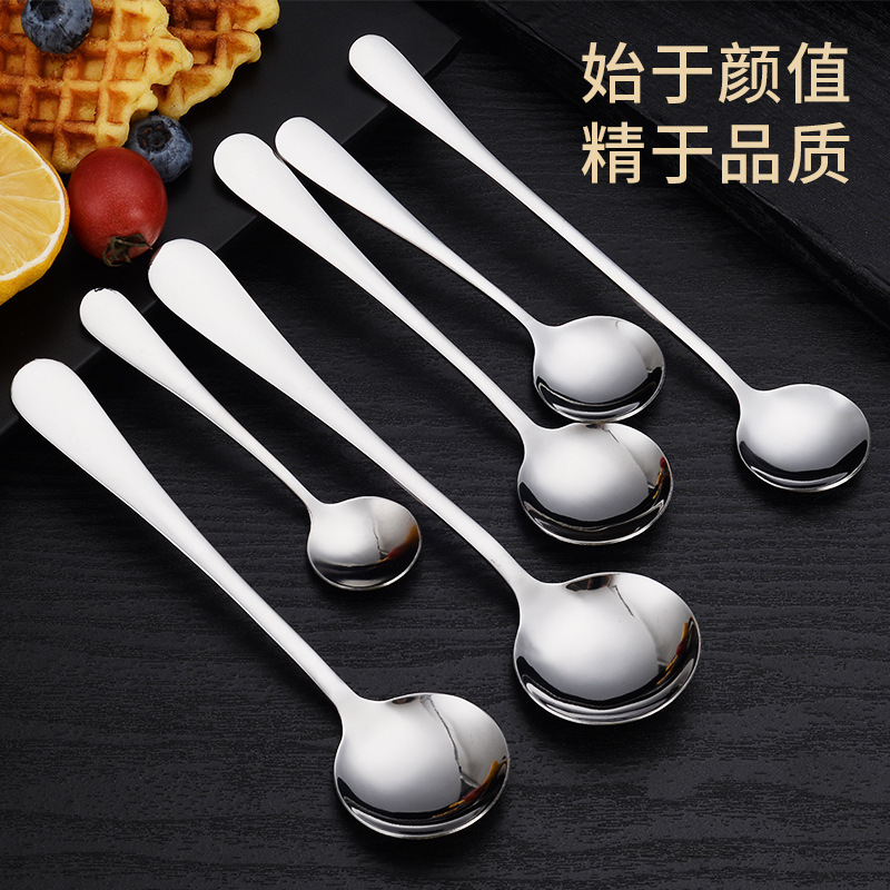 import产品图