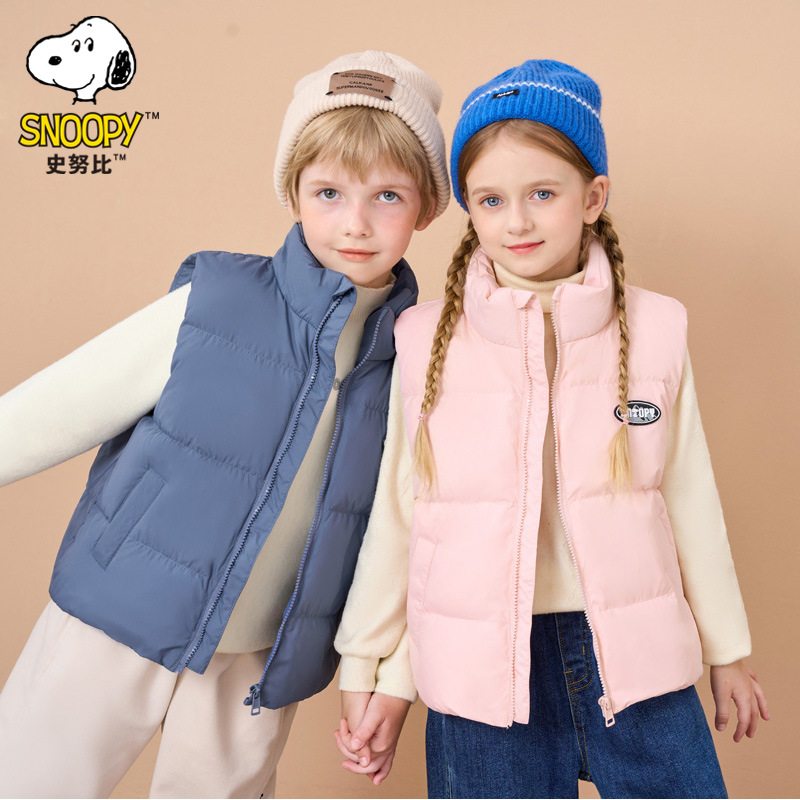 【断码清仓】史努比儿童薄款内搭马甲韩版外套轻薄立领90羽绒背心