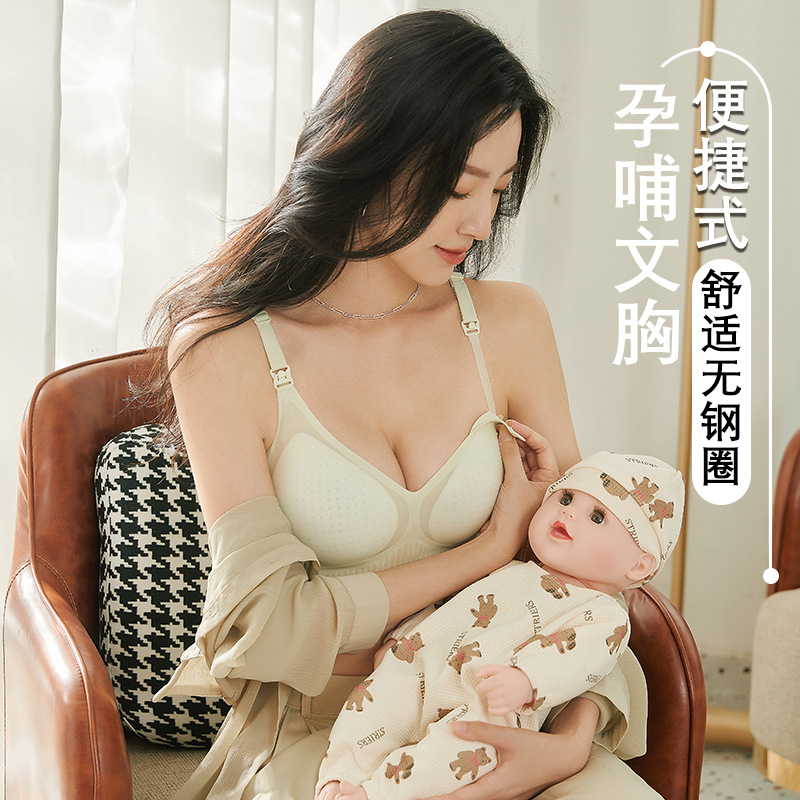 import细节图
