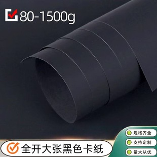 素描纸水彩纸水粉纸180g全开半开A3A4美术纸木浆铅画纸特A级涂鸦详情9