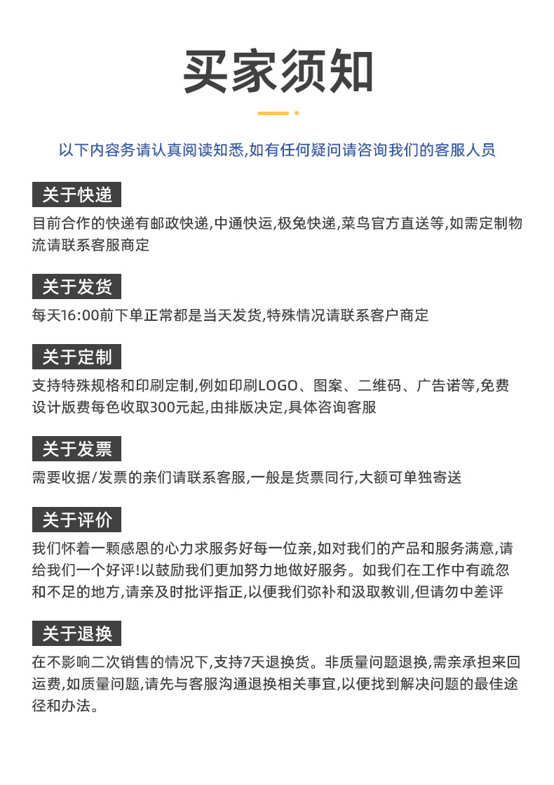 透明胶带大卷批发快递打包封箱胶纸厂家黄色胶布物流包装封口整箱详情14