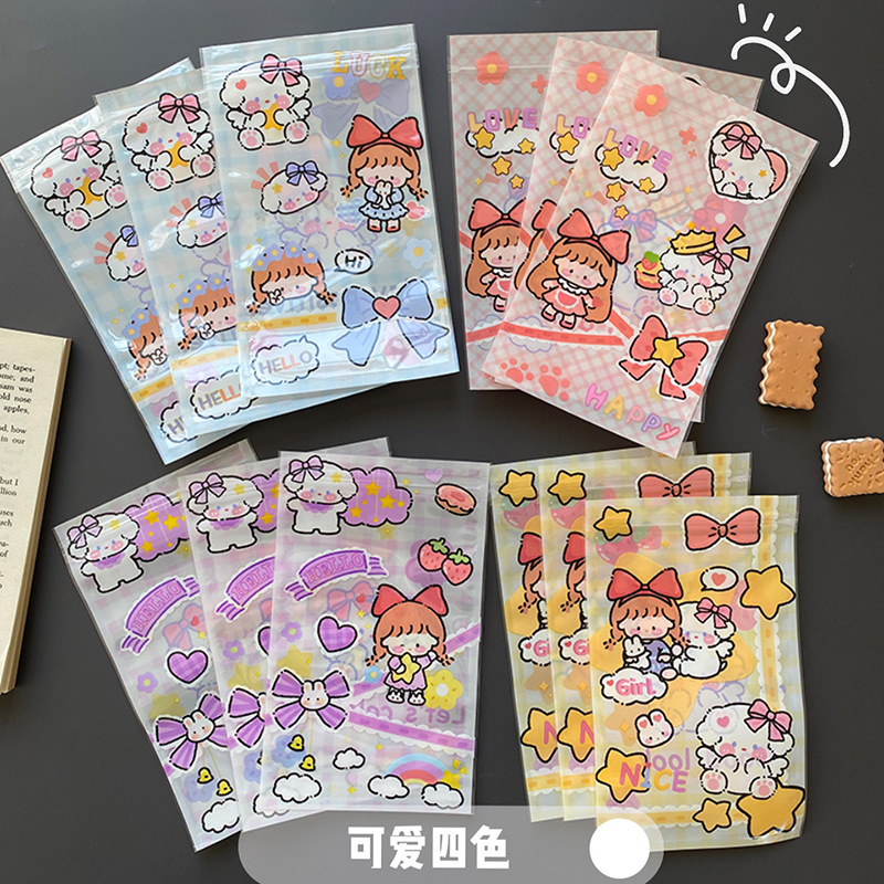 洗漱包/洗漱袋/内胆包中包/干湿分离兜/干湿分离细节图
