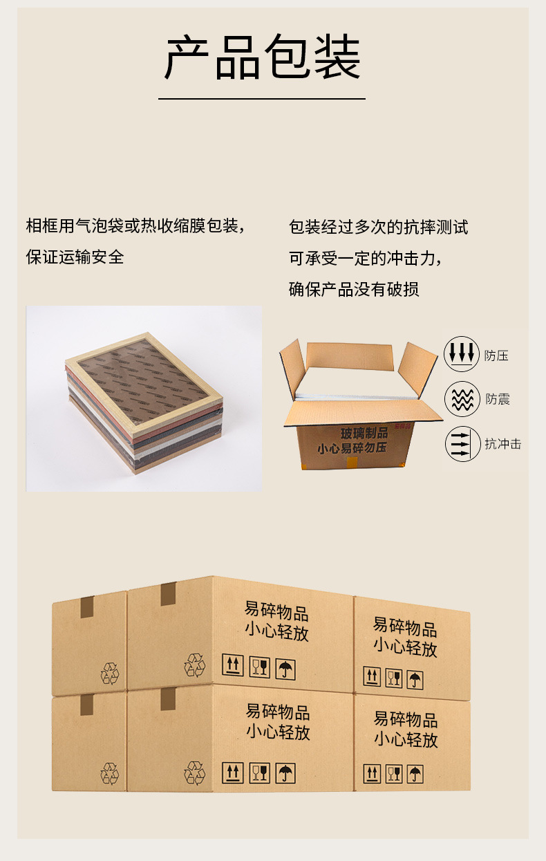 简约木质相框5寸6寸7寸8寸10寸A4摆台画框挂墙手工照片墙相框批发详情13