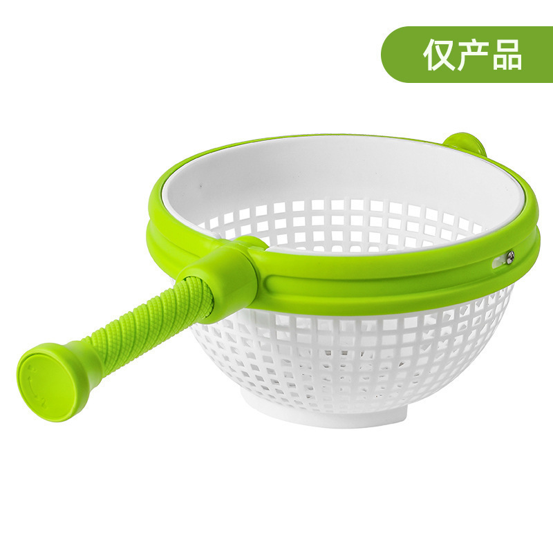 亚马逊爆款旋转沥水篮 蔬菜水果清洗脱水沥水甩水家用旋转沥水篮白底实物图