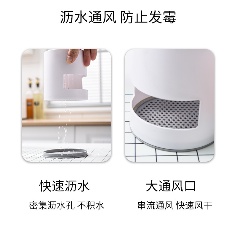 Chopstick holder, tableware draining storage cage, separated storage rack, bathroom toothbrush paste storage box, kitchen household storage box Specification image