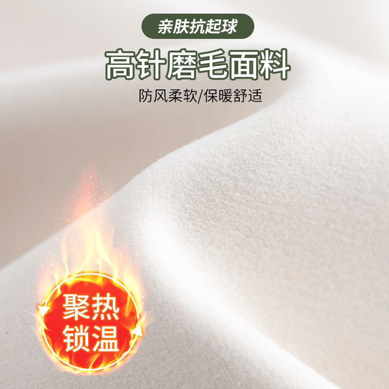 Autumn and winter nano warm and windproof women's sweatpants, winter fleece thickened, cold-resistant, slimming, sporty and casual, tight-fitting Application Scenario