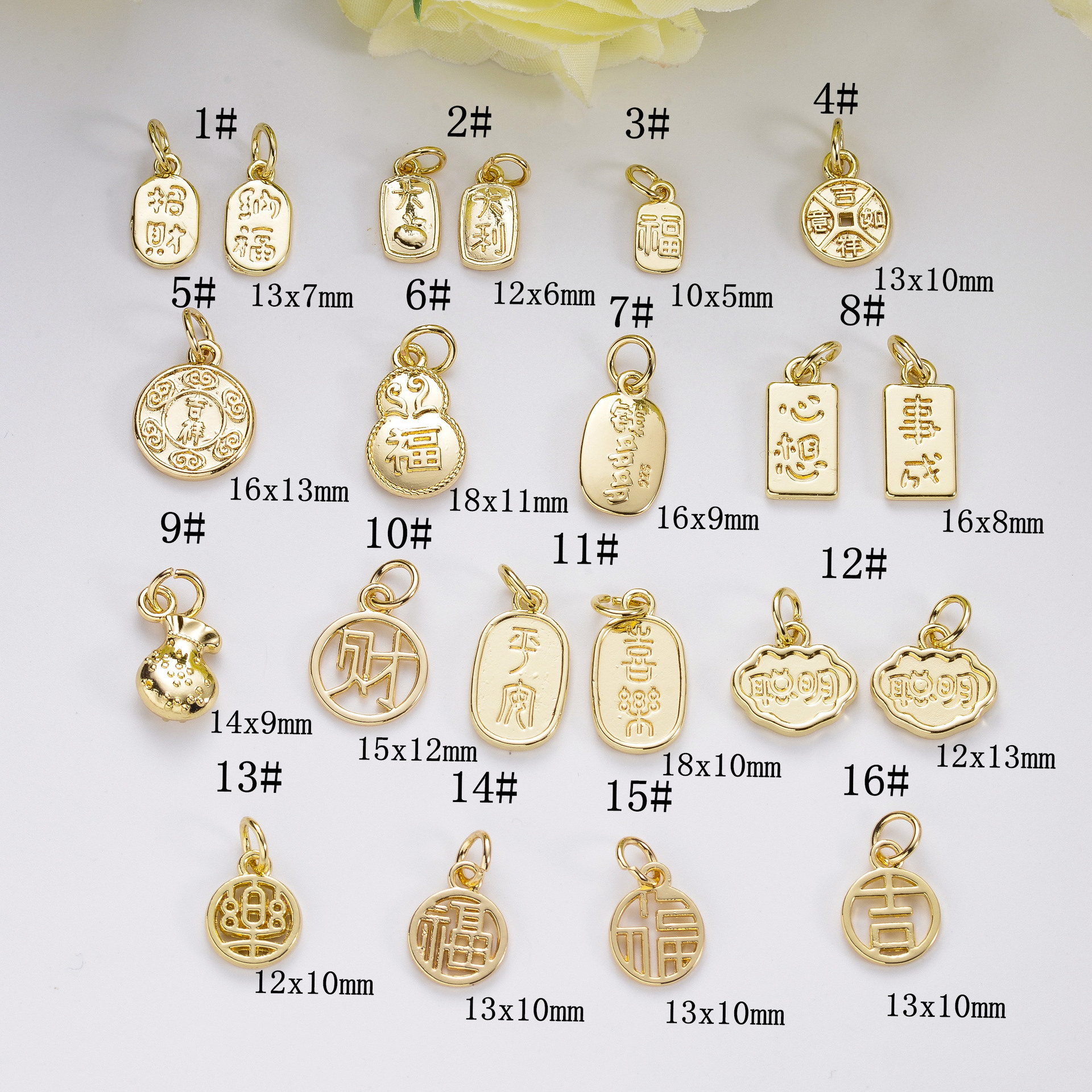 Color 14K Gold Pendant Fortune Word Small Pendant Bracelet Accessories Diy Bracelet Necklace Jewelry Beading Materials Wholesale details Picture