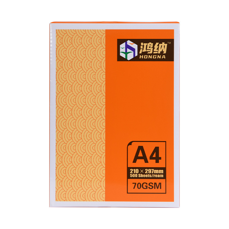 A4打印纸70g复印纸办公用品草稿纸批发整箱厂家直销白纸500张一包白底实物图