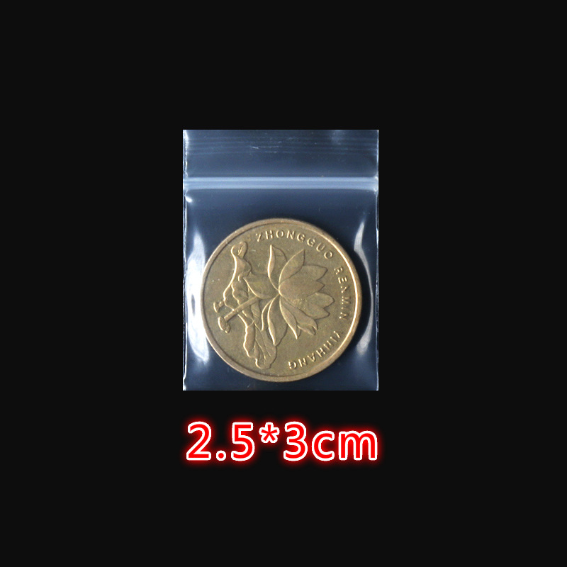 现货3*4药细节图