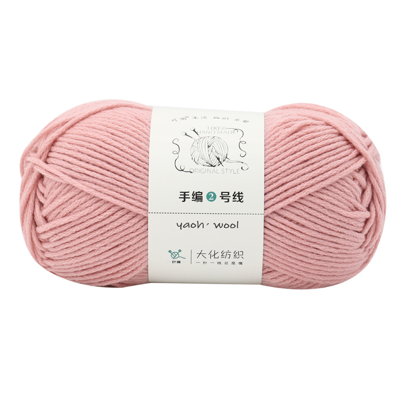 6 Strands Of Milk Cotton Wool Ball Medium Thick Thread Ball Special Wholesale Hat Scarf Crochet Slippers Hand-Woven Material Pack Item Picture