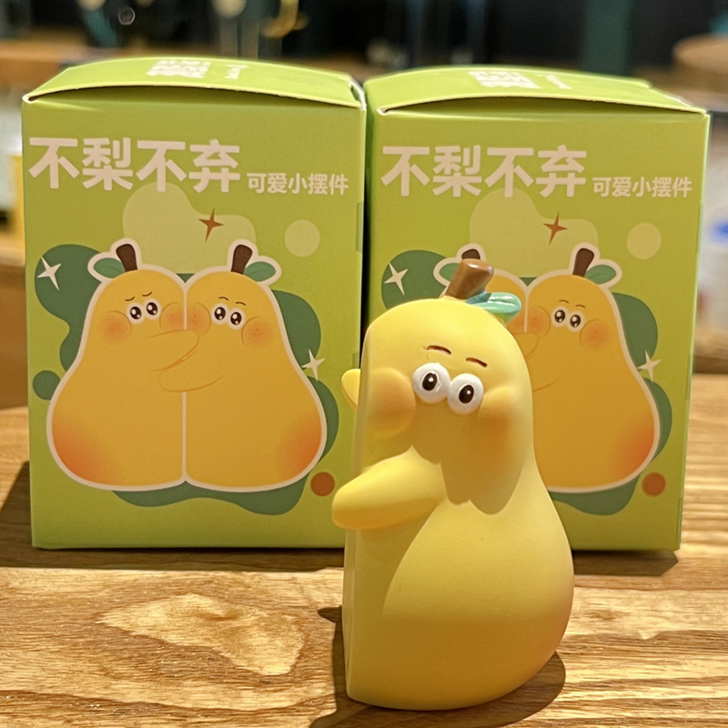 New Original Do Not Abandon The Tabletop Decoration Never Divided Pear Resin Crafts Small Gift Office Jewelry details Picture