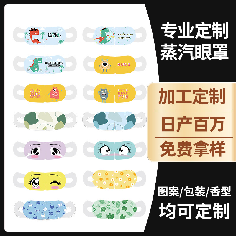 import产品图