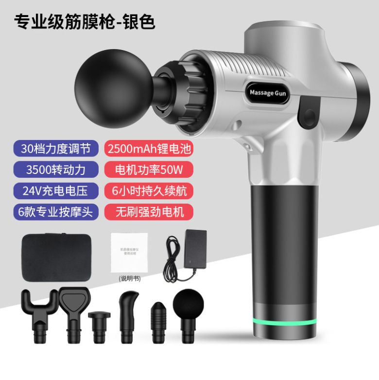 تهتز اللفافة Specification image
