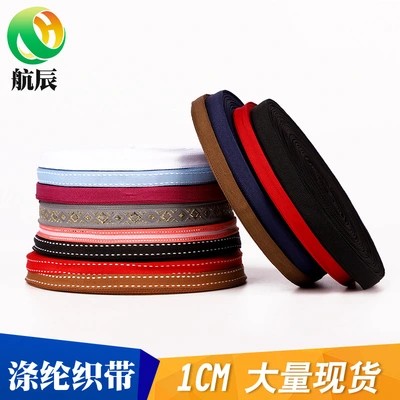 Manufacturers Wholesale 1Cm Polyester Webbing All Kinds Of Trouser Sideband Clothing Accessories Edge White Polyester Bag Sideband