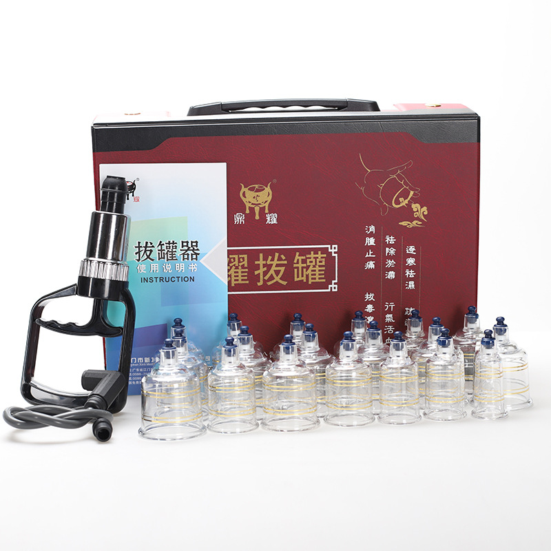 Dingyao vacuum cupping Device 10, 12, 17, 19, 26, 30 cups, thickened suction cupping cups, free shipping