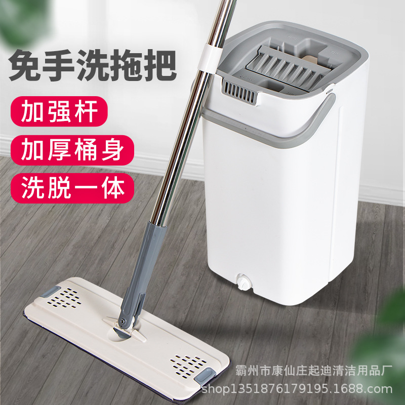 免手洗平板拖把懒人拖把厂家批发平板拖把免手洗拖把