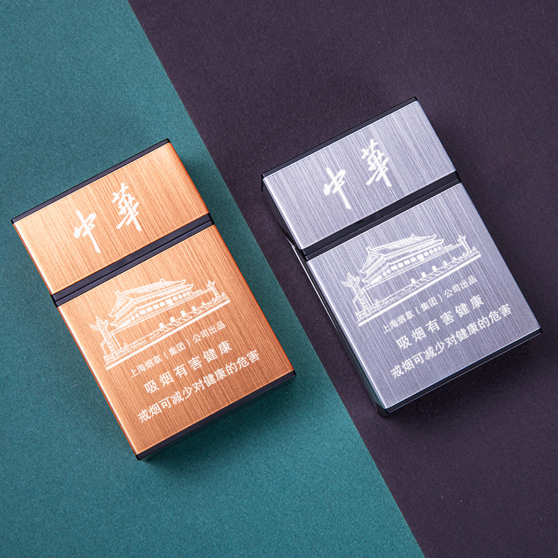 首饰盒/悬浮首饰盒/悬浮盒/首饰盒项链盒/手表礼盒产品图