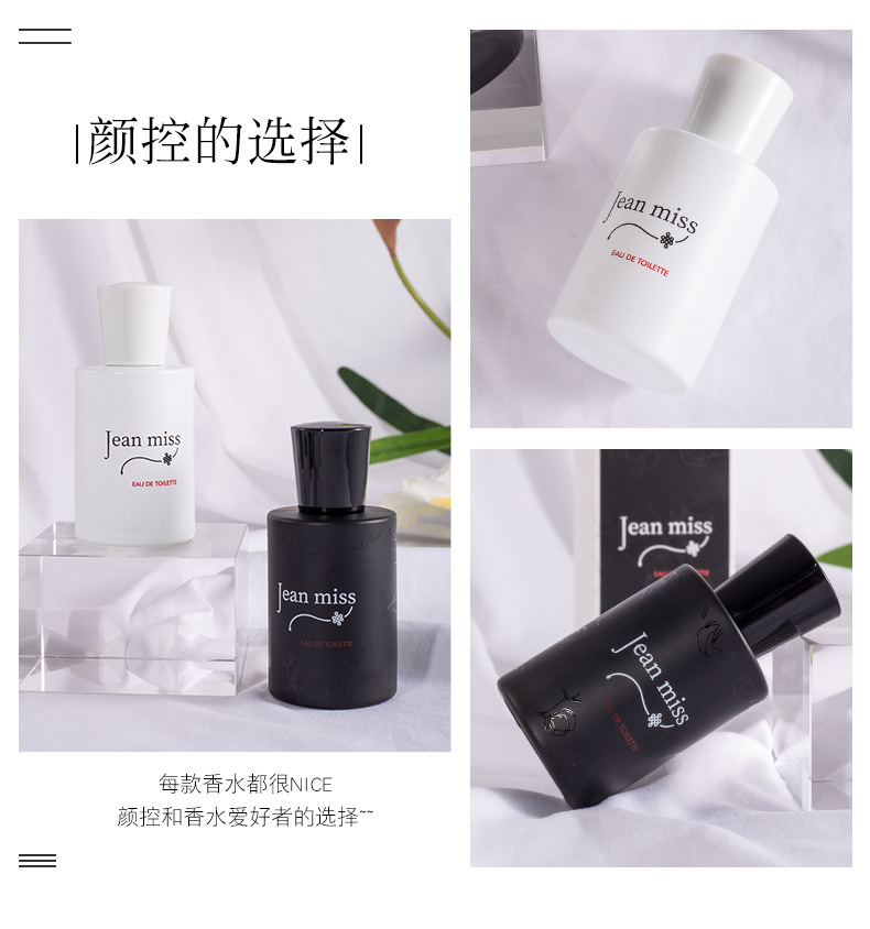 详情_09.jpg