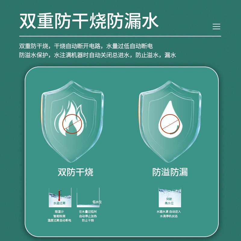 Water Purifier Household Wholesale Heating All-In-One Voice Direct Drink Ro Pure Water Machine Reverse Osmosis Filter Water Purifier Manufacturer Specification drawing
