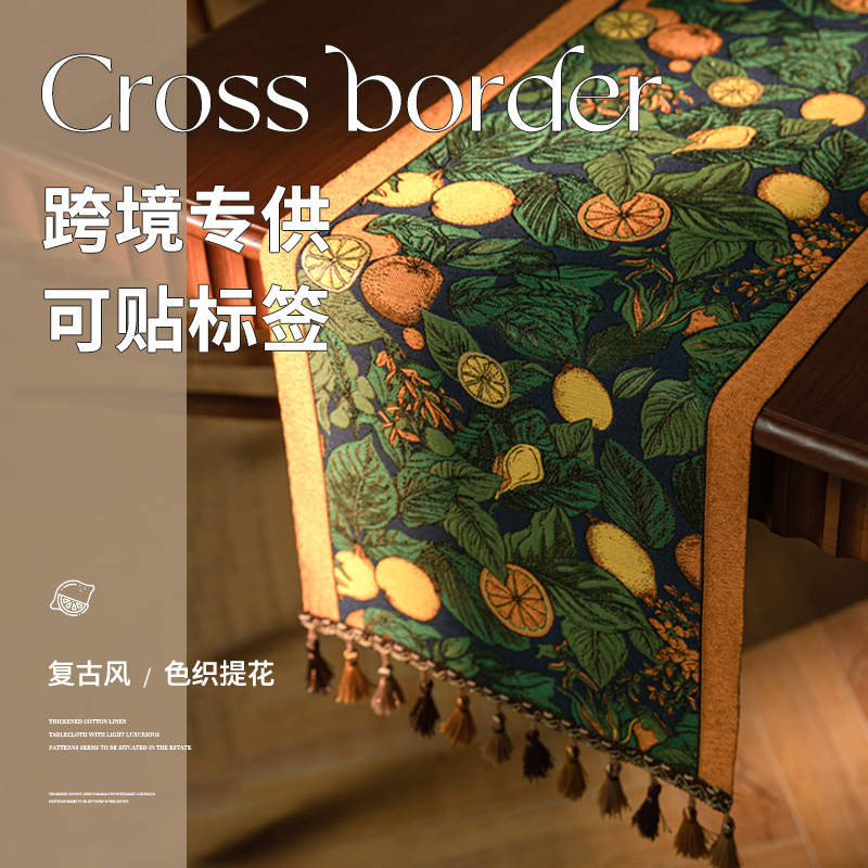 Kuxing 2024 New American retro fashion, simple and elegant, high-end style table flag, Chenier Tiflower tea tablecloth, home coffee table, dining table, tea flag, cross-border exclusive supply