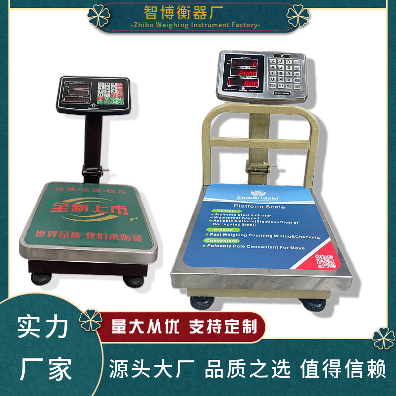 Source Manufacturer Electronic Scale Small Vegetable Valuation Scale Can Be Folded Double-Sided Display Scale 60 Kg Electronic Scale