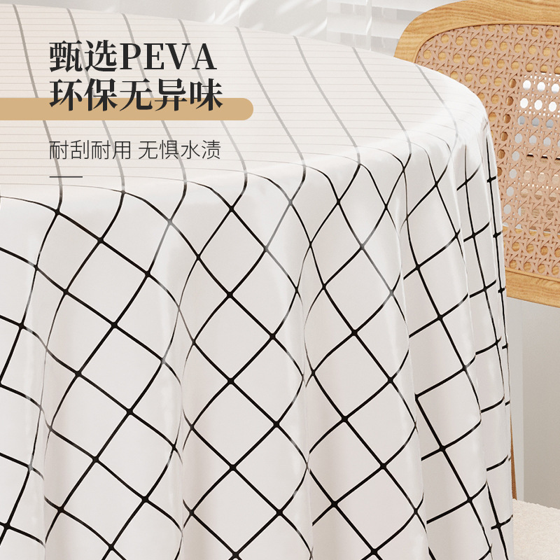 Ins Style Sub-Tablecloth Pvc Waterproof And Oil Proof Household Living Room Coffee Table Mat Simple Home Rectangular Tablecloth Wholesale Application Scenario