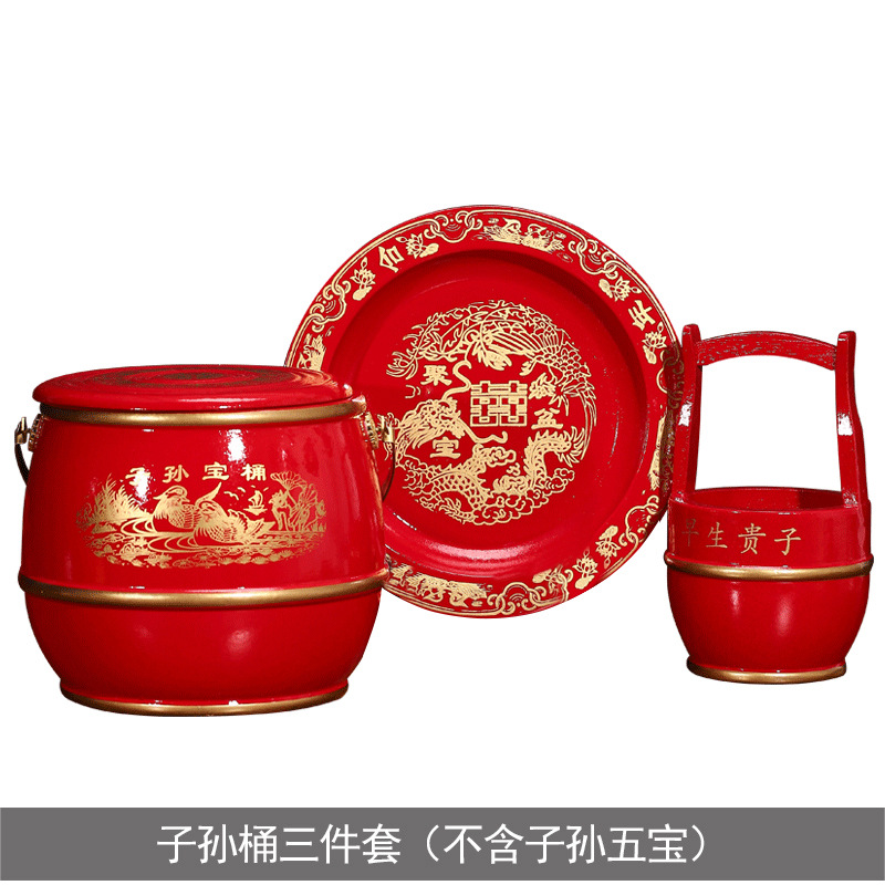 Three-piece set of solid wood and rosewood color small descendants bucket set, wedding toilet, heart-to-heart lock, dowry decoration Item Picture