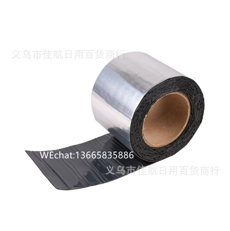 Asphalt tape hatch sealing tape roof waterproof leak material details Picture
